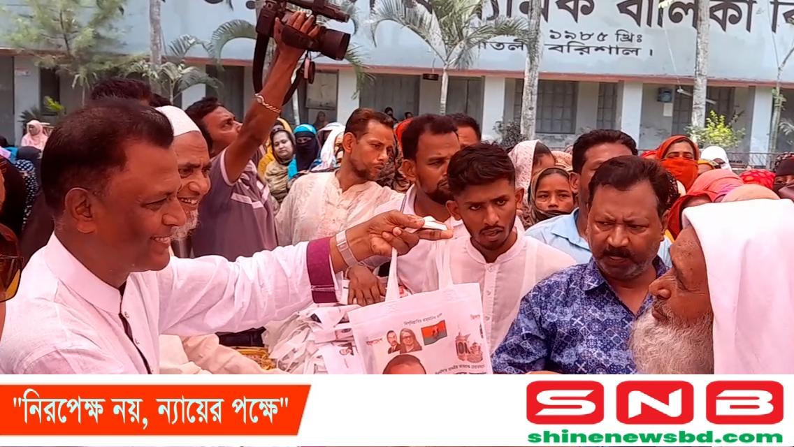 তারেক রহমানের পক্ষ থেকে ঈদ উপহার বিতরন বিএনপির