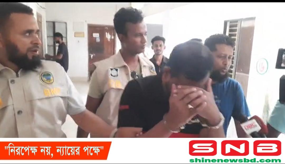 ছাত্রলীগ নেতাকে আটক করে মুক্তিপন দাবি, ছাত্রদল সহ সভাপতি সহ আটক ৩