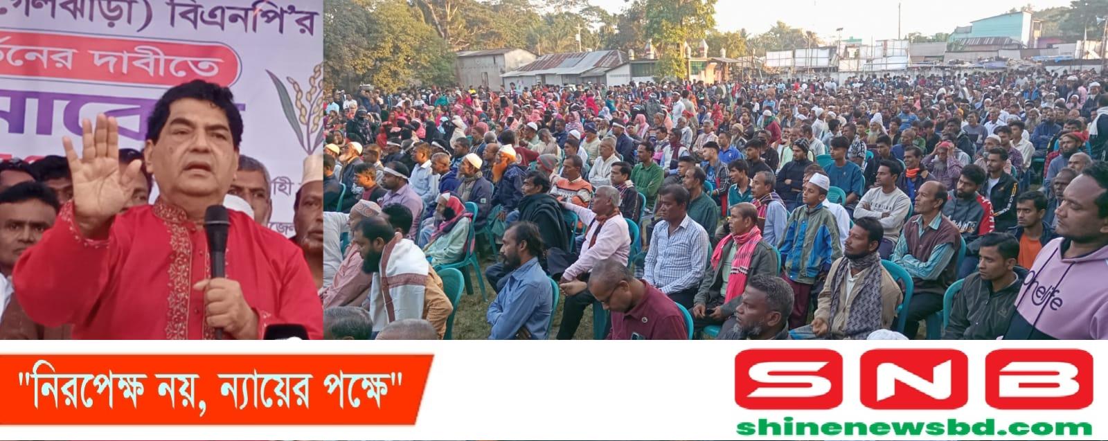 ওয়ান ইলেভেনের কুশীলবদের মনোনয়ন মানবেনা জনগণ-সোবহান