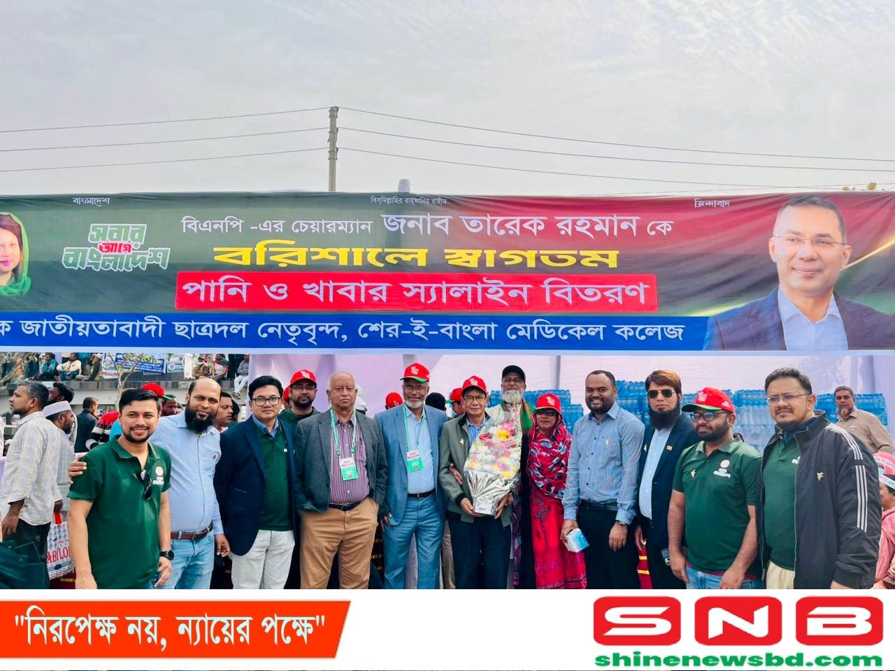 শেবাচিমের উদ্যোগে পানি ও খাবার স্যালাইন বিতরন!