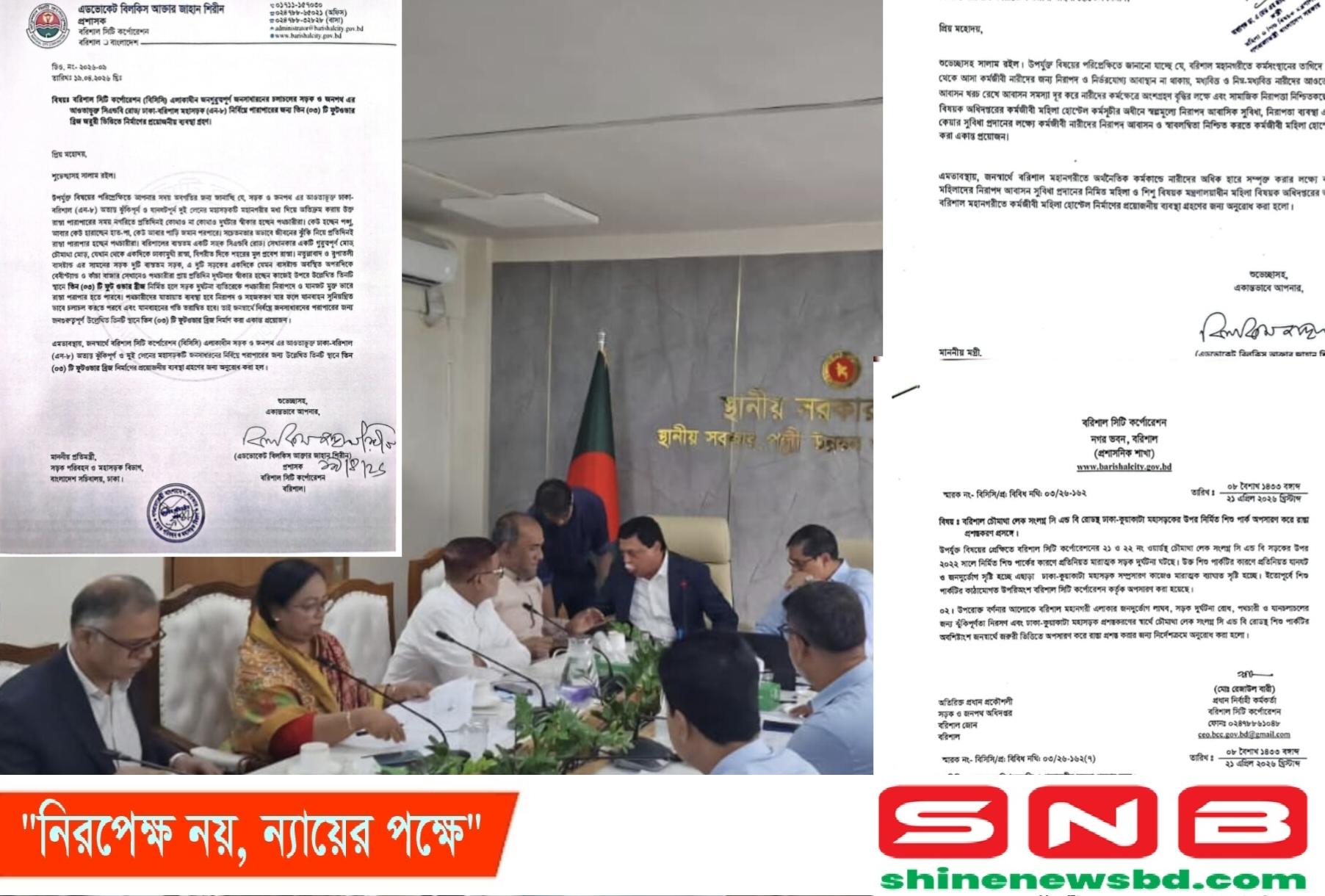 টানা ৫ দিনের সফরে নানা ঘোষণা বিসিসি প্রশাসকের, স্বপ্ন দেখছে নগরবাসী